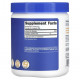 Аминокислоты Nutricost, Ацетил L-карнитин, без добавок, 250 г (8,8 унции)