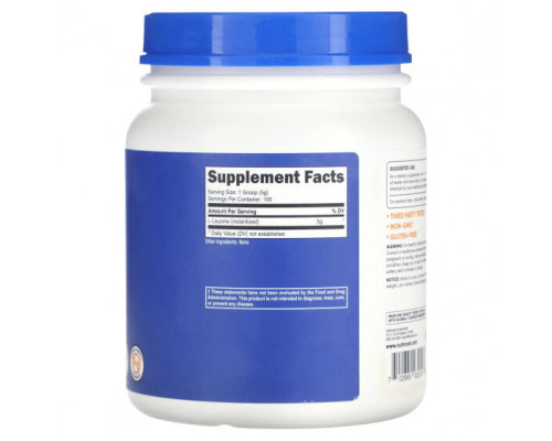 Аминокислоты Nutricost, L-лейцин, без добавок, 5 г (500 г) Аминокислоты Nutricost, L-лейцин, без добавок, 5 г (500 г)