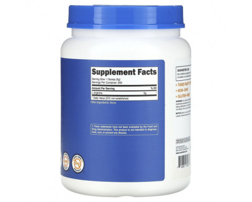 Аминокислоты Nutricost, L-аргинин, без добавок, 1 кг (35,3 унции) Аминокислоты Nutricost, L-аргинин, без добавок, 1 кг (35,3 унции)