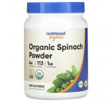 Зелень и зеленые овощи Nutricost, Органический шпинат в порошке, без добавок, 454 г (1 фунт)