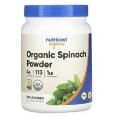 Зелень и зеленые овощи Nutricost, Органический шпинат в порошке, без добавок, 454 г (1 фунт)