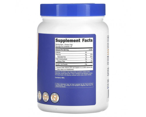 Для похудения и контроля веса Nutricost, Масло C8 MCT в порошке, без ароматизаторов, 454 г (16,2 унции) Для похудения и контроля веса Nutricost, Масло C8 MCT в порошке, без ароматизаторов, 454 г (16,2 унции)