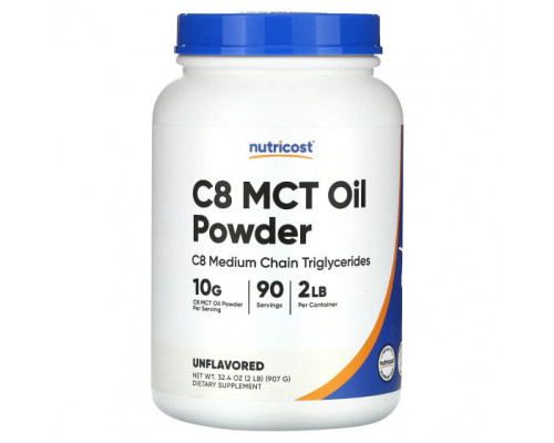 Для похудения и контроля веса Nutricost, Масло C8 MCT в порошке, без добавок, 907 г (2 фунта) Для похудения и контроля веса Nutricost, Масло C8 MCT в порошке, без добавок, 907 г (2 фунта)