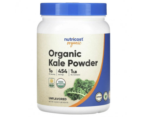 Зелень и зеленые овощи Nutricost, Органическая кудрявая капуста в порошке, без добавок, 454 г (1 фунт) Зелень и зеленые овощи Nutricost, Органическая кудрявая капуста в порошке, без добавок, 454 г (1 фунт)