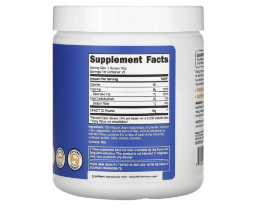 Для похудения и контроля веса Nutricost, C8, порошок из масла MCT, без добавок, 227 г (8 унций) Для похудения и контроля веса Nutricost, C8, порошок из масла MCT, без добавок, 227 г (8 унций)