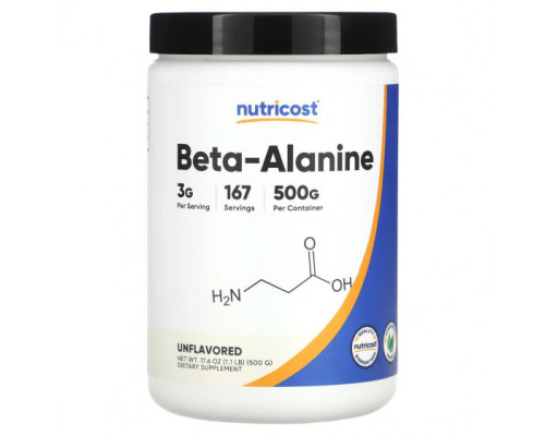 Аминокислоты Nutricost, Бета-аланин, без добавок, 500 г (17,6 унции) Аминокислоты Nutricost, Бета-аланин, без добавок, 500 г (17,6 унции)