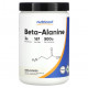 Аминокислоты Nutricost, Бета-аланин, без добавок, 500 г (17,6 унции)