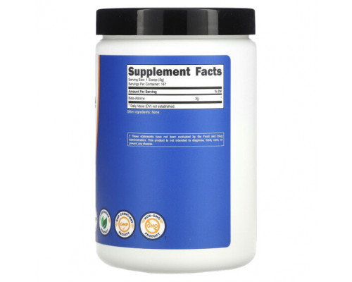 Аминокислоты Nutricost, Бета-аланин, без добавок, 500 г (17,6 унции) Аминокислоты Nutricost, Бета-аланин, без добавок, 500 г (17,6 унции)