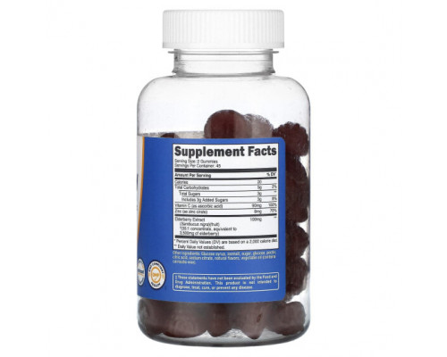 Фрукты и ягоды Nutricost, бузина, 90 жевательных мармеладок со вкусом бузины Фрукты и ягоды Nutricost, бузина, 90 жевательных мармеладок со вкусом бузины