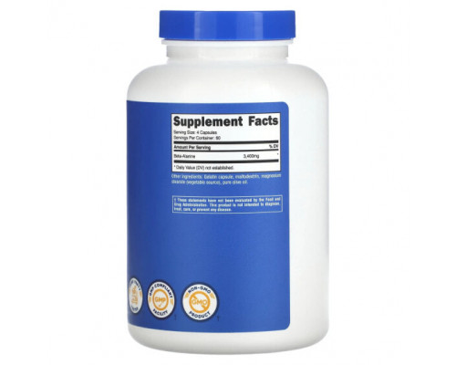 Аминокислоты Nutricost, Бета-аланин, 850 мг, 240 капсул Аминокислоты Nutricost, Бета-аланин, 850 мг, 240 капсул