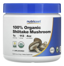 Грибы Nutricost, 100% органический гриб шиитаке, без добавок, 113 г (4 унции)