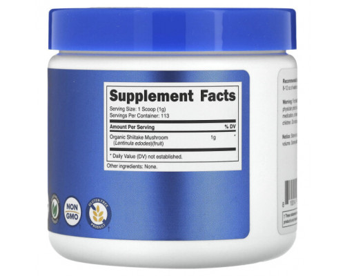 Грибы Nutricost, 100% органический гриб шиитаке, без добавок, 113 г (4 унции) Грибы Nutricost, 100% органический гриб шиитаке, без добавок, 113 г (4 унции)
