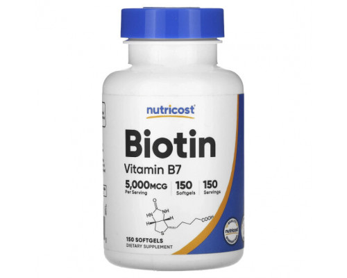 Для волос и ногтей Nutricost, биотин, 5000 мкг, 150 капсул Для волос и ногтей Nutricost, биотин, 5000 мкг, 150 капсул