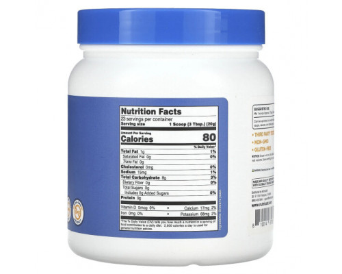 Дрожжи Nutricost, Пивные дрожжи, без добавок, 454 г (16 унций) Дрожжи Nutricost, Пивные дрожжи, без добавок, 454 г (16 унций)