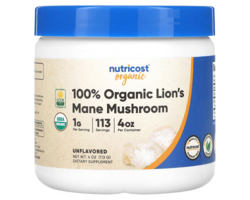 Грибы Nutricost, 100% органический гриб львиная грива, без добавок, 113 г (4 унции) Грибы Nutricost, 100% органический гриб львиная грива, без добавок, 113 г (4 унции)