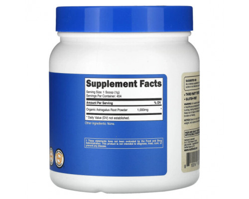 Суперфуды Nutricost, порошок из корня органического астрагала, без добавок, 454 г (16 унций) Суперфуды Nutricost, порошок из корня органического астрагала, без добавок, 454 г (16 унций)