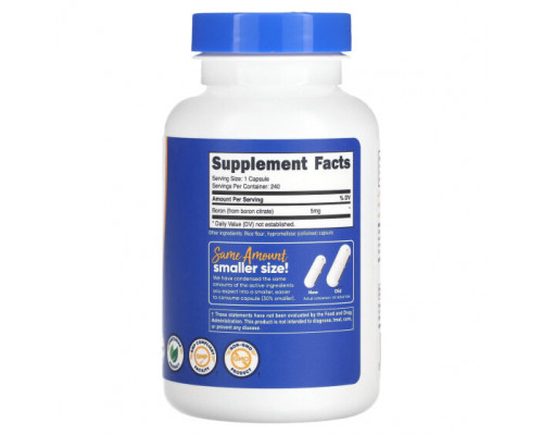 Минералы и микроэлементы Nutricost, Бор, 5 мг, 240 капсул Минералы и микроэлементы Nutricost, Бор, 5 мг, 240 капсул