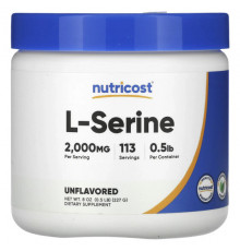 Аминокислоты Nutricost, L-серин в порошке, без добавок, 227 г (8 унций)