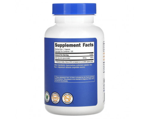 Цинк Nutricost, глюконат цинка, 50 мг, 120 капсул Цинк Nutricost, глюконат цинка, 50 мг, 120 капсул