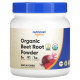 Суперфуды Nutricost, Порошок из органической свеклы, без добавок, 454 г (16 унций)