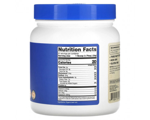 Суперфуды Nutricost, Порошок из органической свеклы, без добавок, 454 г (16 унций) Суперфуды Nutricost, Порошок из органической свеклы, без добавок, 454 г (16 унций)