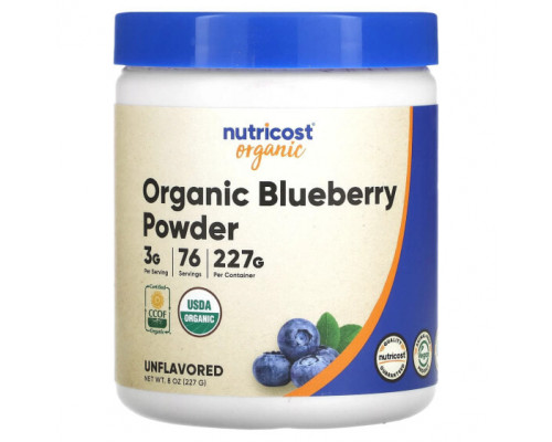 Фрукты и ягоды Nutricost, Органический порошок из голубики, без добавок, 227 г (8 унций) Фрукты и ягоды Nutricost, Органический порошок из голубики, без добавок, 227 г (8 унций)