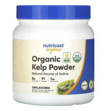 Водоросли Nutricost, порошок из органических водорослей, без добавок, 454 г (1 фунт)