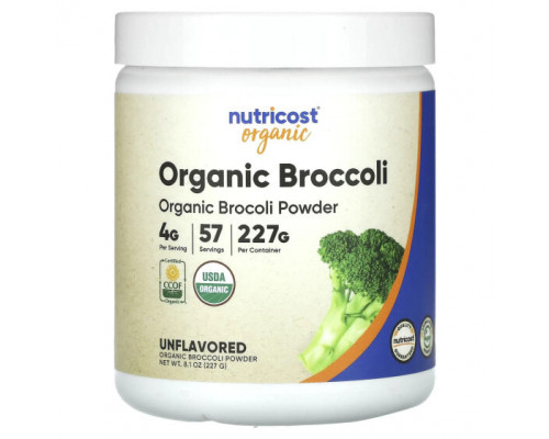 Зелень и зеленые овощи Nutricost, органический порошок из брокколи, без добавок, 227 г (8,1 унции) Зелень и зеленые овощи Nutricost, органический порошок из брокколи, без добавок, 227 г (8,1 унции)