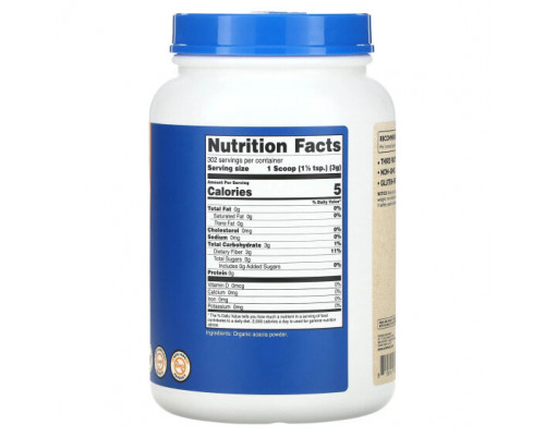 Клетчатка Nutricost, Порошок из органической клетчатки акации, без добавок, 907 г (32 унции) Клетчатка Nutricost, Порошок из органической клетчатки акации, без добавок, 907 г (32 унции)