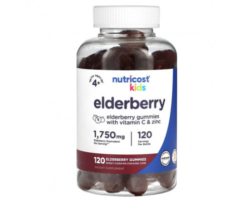 От гриппа и простуды Nutricost, Бузина для детей от 4 лет, 1750 мг, 120 жевательных таблеток