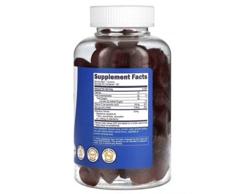 От гриппа и простуды Nutricost, Бузина для детей от 4 лет, 1750 мг, 120 жевательных таблеток