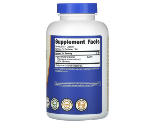 Аюрведа Nutricost, шатавари, 600 мг, 180 капсул Аюрведа Nutricost, шатавари, 600 мг, 180 капсул