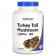 Грибы Turkey Tail Mushroom, 1,200 mg, 240 Capsules (600 mg per Capsule)