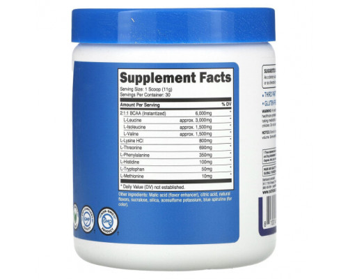Аминокислоты Nutricost, Performance, незаменимые аминокислоты, со вкусом голубой малины, 330 г (11,8 унции) Аминокислоты Nutricost, Performance, незаменимые аминокислоты, со вкусом голубой малины, 330 г (11,8 унции)