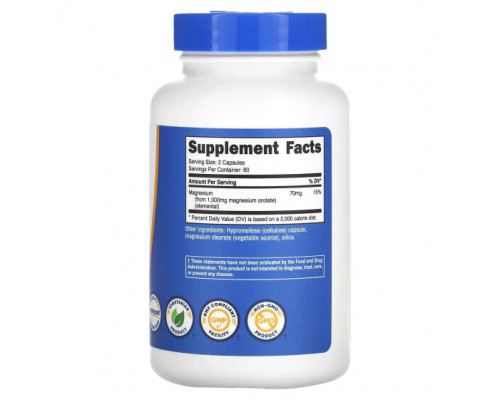 Магний Nutricost, Оротат магния, 500 мг, 120 капсул Магний Nutricost, Оротат магния, 500 мг, 120 капсул
