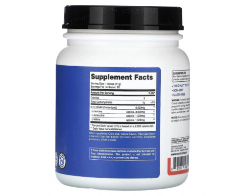 Аминокислоты Nutricost, Performance, BCAA, малиновый лимонад, 990 г (2,2 фунта) Аминокислоты Nutricost, Performance, BCAA, малиновый лимонад, 990 г (2,2 фунта)