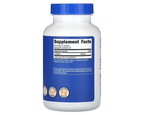 Аминокислоты Nutricost, L-цитруллин, 500 мг, 120 капсул Аминокислоты Nutricost, L-цитруллин, 500 мг, 120 капсул