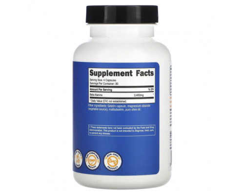 Аминокислоты Nutricost, бета-аланин, 850 мг, 120 капсул Аминокислоты Nutricost, бета-аланин, 850 мг, 120 капсул