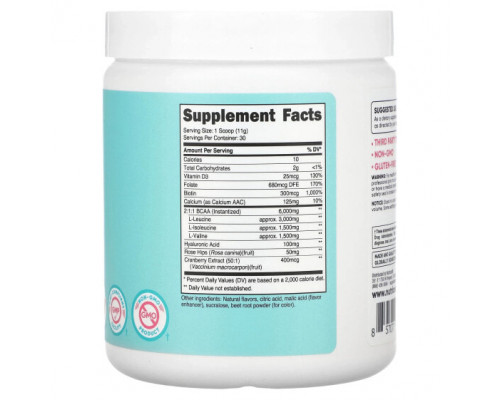 Аминокислоты Nutricost, Для женщин, BCAA, клубничный лимонад, 330 г (11,6 унции) Аминокислоты Nutricost, Для женщин, BCAA, клубничный лимонад, 330 г (11,6 унции)