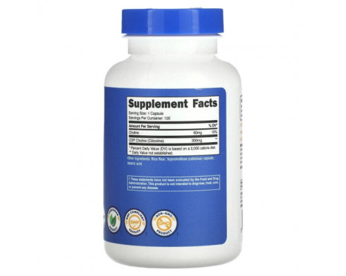 Витамины группы B Nutricost, CDP Choline, цитиколин, 300 мг, 120 капсул Витамины группы B Nutricost, CDP Choline, цитиколин, 300 мг, 120 капсул