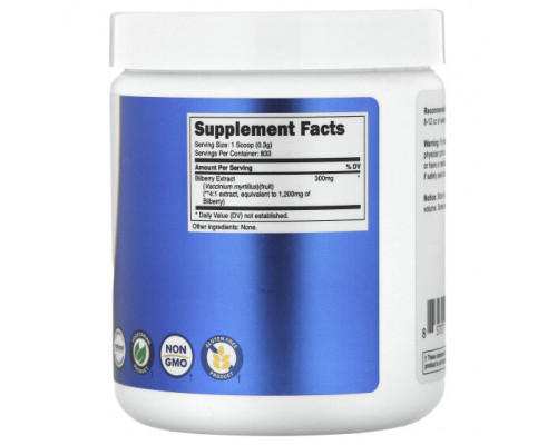 Для глаз Bilberry Powder, Unflavored, 8.8 oz (250 g) Для глаз Bilberry Powder, Unflavored, 8.8 oz (250 g)