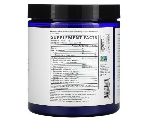 Ora, Trust Your Gut, Vegan Probiotic & Prebiotic Powder Supplement, Organic Apple & Raspberry , 7.9 oz (225 g) Ora, Trust Your Gut, Vegan Probiotic & Prebiotic Powder Supplement, Organic Apple & Raspberry , 7.9 oz (225 g)