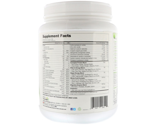 VeganSmart, All-In-One Nutritional Shake, Vanilla, 22.8 oz (645 g) VeganSmart, All-In-One Nutritional Shake, Vanilla, 22.8 oz (645 g)