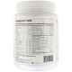 VeganSmart, All-In-One Nutritional Shake, Vanilla, 22.8 oz (645 g)