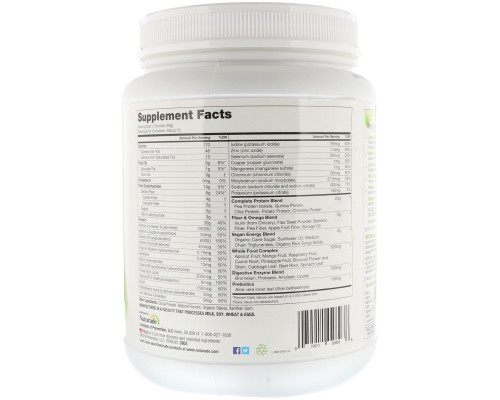 VeganSmart, All-In-One Nutritional Shake, Chocolate, 24.3 oz (690 g) VeganSmart, All-In-One Nutritional Shake, Chocolate, 24.3 oz (690 g)