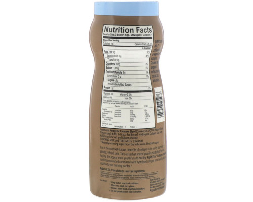 RAPIDFIRE, Collagen Creamer, Natural Flavor, 7.6 oz (214.2 g) RAPIDFIRE, Collagen Creamer, Natural Flavor, 7.6 oz (214.2 g)