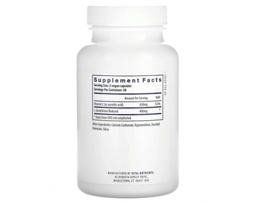 Антиоксиданты Vital Nutrients, Глутатион`` 100 веганских капсул Антиоксиданты Vital Nutrients, Глутатион`` 100 веганских капсул