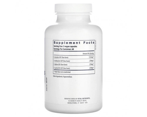 Аминокислоты Vital Nutrients, Аминокислоты с разветвленной цепью, 180 веганских капсул Аминокислоты Vital Nutrients, Аминокислоты с разветвленной цепью, 180 веганских капсул