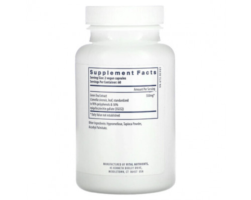 Зеленый кофе и гуарана Vital Nutrients, экстракт зеленого чая, 120 веганских капсул Зеленый кофе и гуарана Vital Nutrients, экстракт зеленого чая, 120 веганских капсул