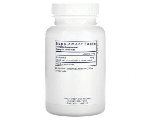 Растительные экстракты и настойки Vital Nutrients, Родиола розовая, 120 веганских капсул Растительные экстракты и настойки Vital Nutrients, Родиола розовая, 120 веганских капсул
